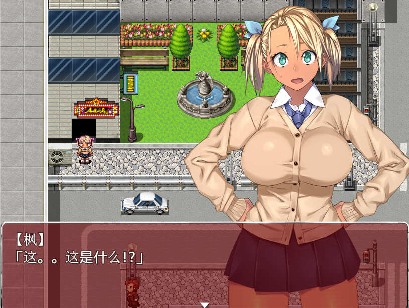 图片[2]-僵尸小妞在末世 精修汉化版 电脑/安卓+攻略+全CG rpg游戏-Gal社