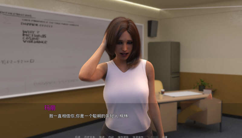 图片[3]-大学新生 V0.29 精翻汉化版 电脑/安卓+全CG SLG游戏-Gal社