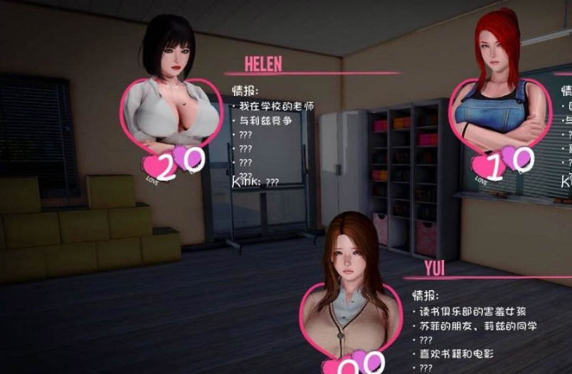 图片[4]-轻声低语（Murmur）V0.4b 精翻汉化版 电脑/安卓+全CG 5G-Gal社