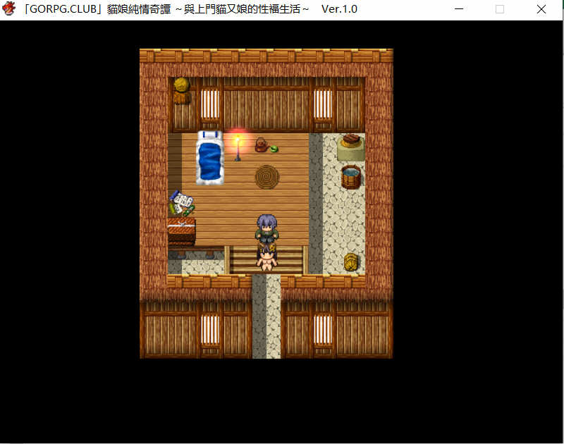 图片[3]-猫娘纯情奇谭：与上门猫又娘的幸福生活 精翻汉化版 日式RPG游戏-Gal社