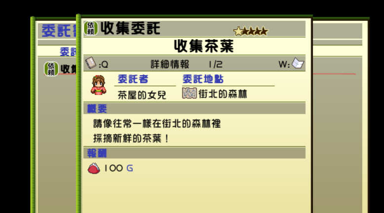 图片[4]-猫娘纯情奇谭：与上门猫又娘的幸福生活 精翻汉化版 日式RPG游戏-Gal社