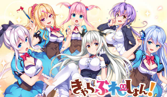 恋爱少女人格崩坏 汉化完结版+全CG存档 大型ADV游戏 4.5G_游戏社