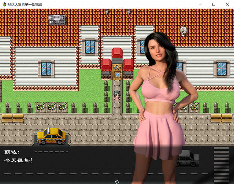 图片[5]-琳达大冒险 Ver0.8.8+1.1 精翻完结汉化版+CG RPG游戏-Gal社