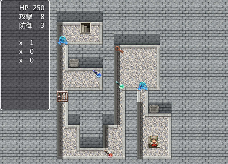 图片[3]-法琳娜与沉睡之城 精翻汉化版 电脑/安卓 RPG游戏 2G-Gal社