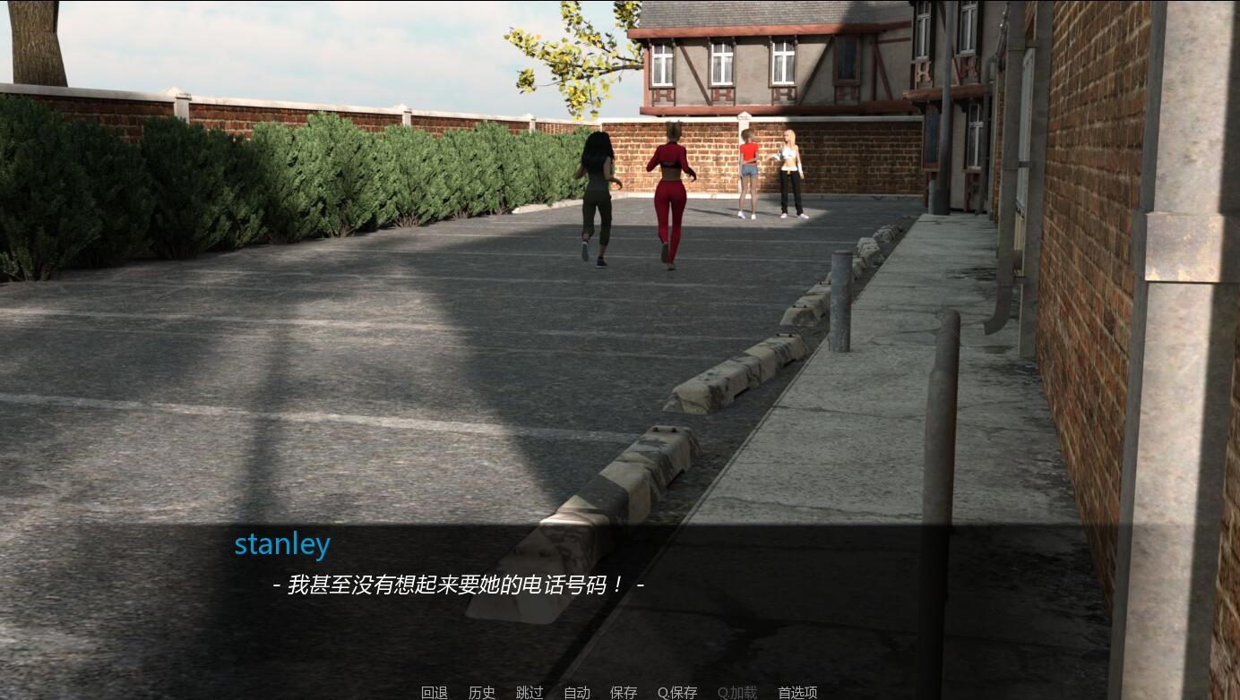 图片[2]-亚铠仕特公寓 v2.01 中文版 全程动态CG 宅男福利-Gal社