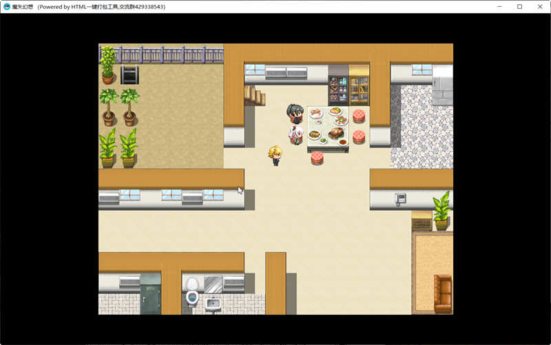 图片[2]-魔矢幻想 Ver1.2 中文版 电脑/安卓 国产RPG游戏 4G-Gal社