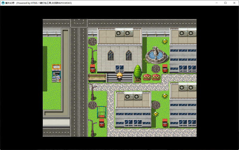 图片[4]-魔矢幻想 Ver1.2 中文版 电脑/安卓 国产RPG游戏 4G-Gal社