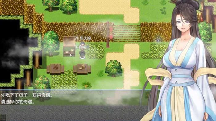 绯色修仙录 Ver0.2977 官方中文VIP传真版 国产RPG游戏_游戏社