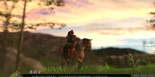 图片[3]-王子的奇幻冒险 v0.602 精翻汉化版 电脑/安卓&动态CG-Gal社