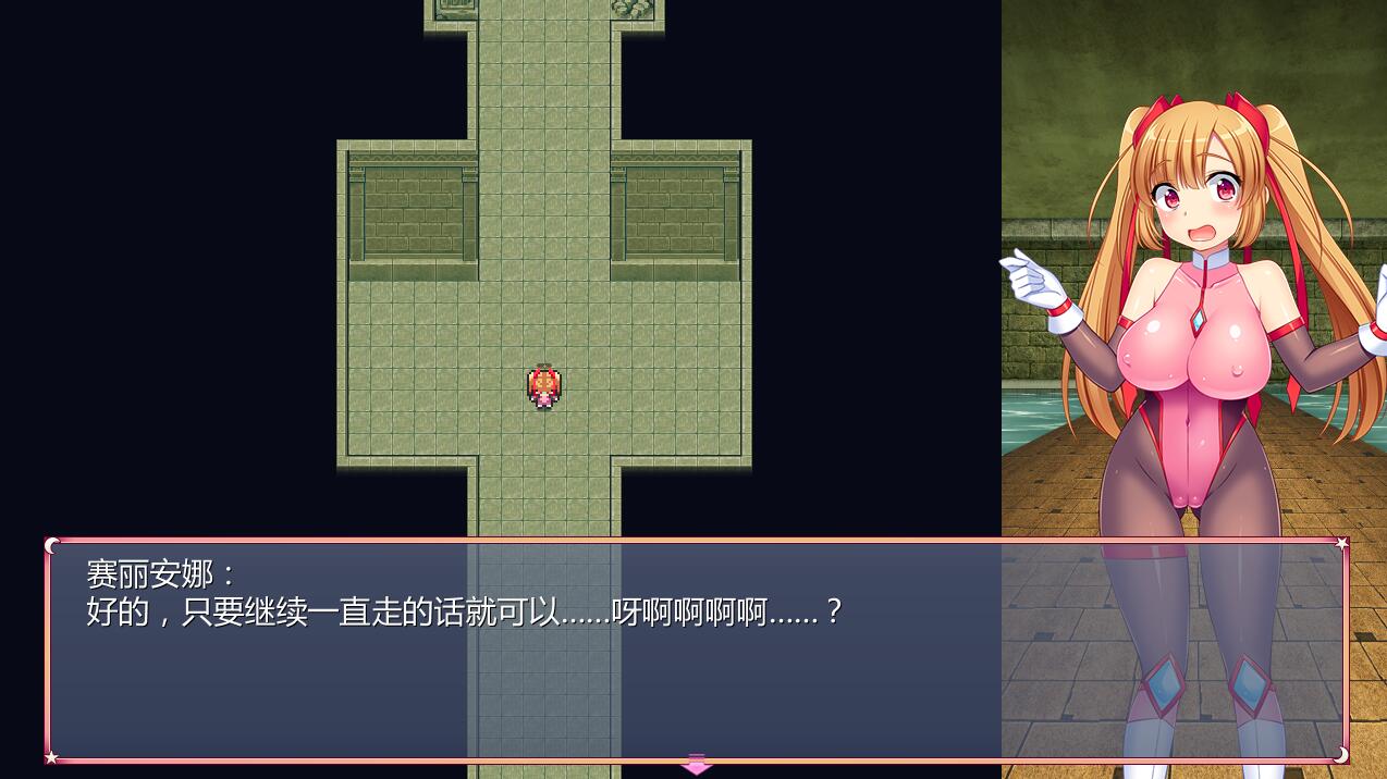 图片[3]-少女怪盗赛丽安娜 精翻汉化版 日式rpg-Gal社