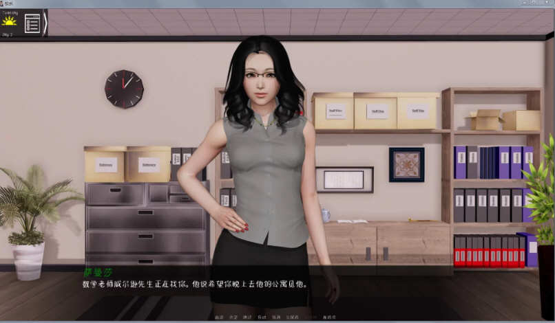 图片[5]-校长先生 V0.11.0b 精翻汉化作弊版 电脑/安卓 神作更新 5G-Gal社