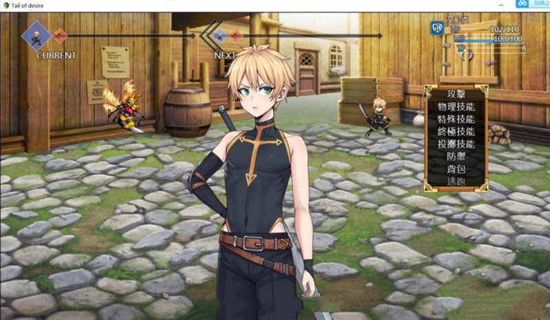 图片[4]-欲望之尾 V0.6.2 官方中文版+全CG存档 神级RPG&9月更新-Gal社