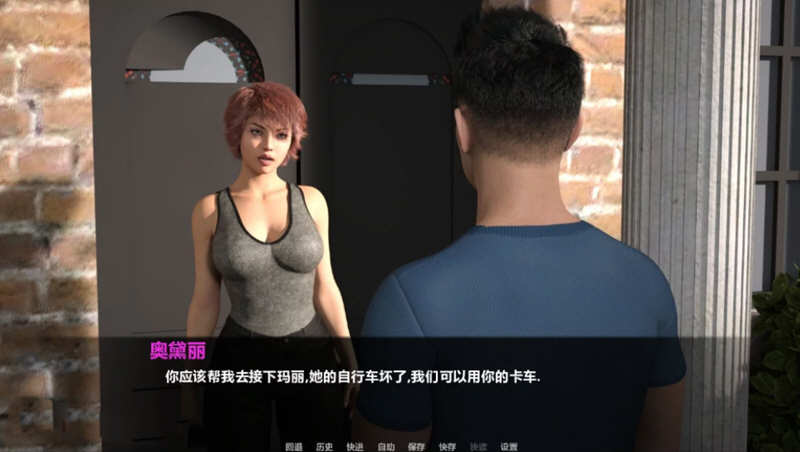 图片[2]-暮光庄园 全16章 精翻汉化完结版 电脑/安卓 超赞SLG游戏 5G-Gal社