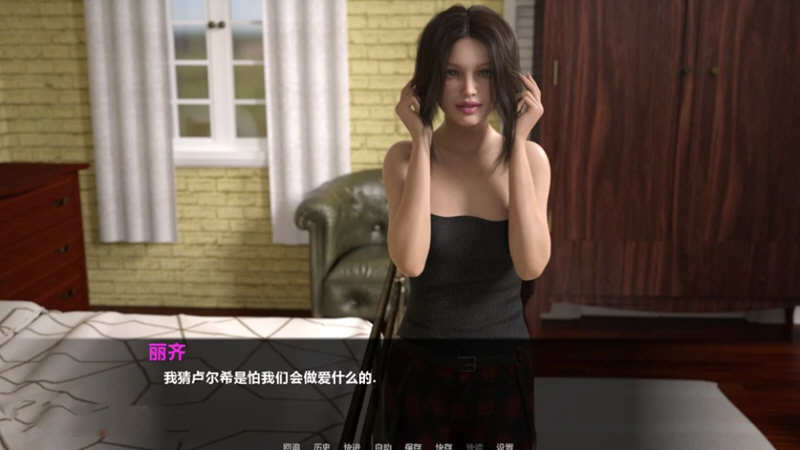 图片[4]-暮光庄园 全16章 精翻汉化完结版 电脑/安卓 超赞SLG游戏 5G-Gal社