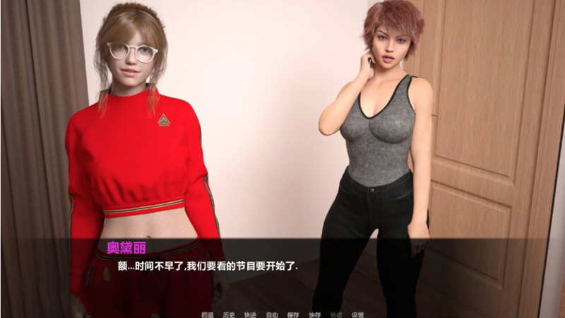 图片[3]-暮光庄园 全16章 精翻汉化完结版 电脑/安卓 超赞SLG游戏 5G-Gal社