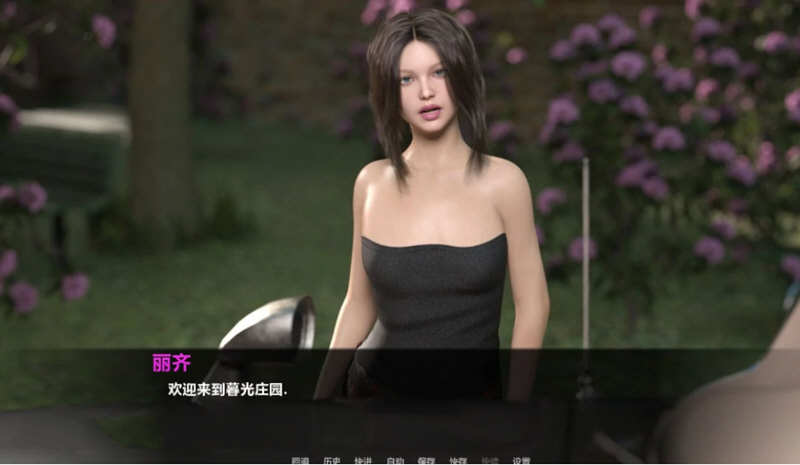 图片[5]-暮光庄园 全16章 精翻汉化完结版 电脑/安卓 超赞SLG游戏 5G-Gal社