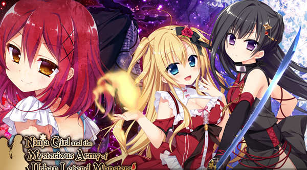 忍者少女与都市传说怪物的神秘军团 V1.00 精翻汉化版 ADV游戏 1.5G_游戏社