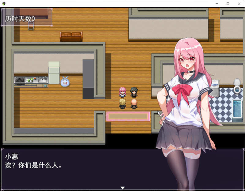 图片[3]-票者！小慧的打工大作战 steam官方中文版 日式RPG游戏 500M-Gal社