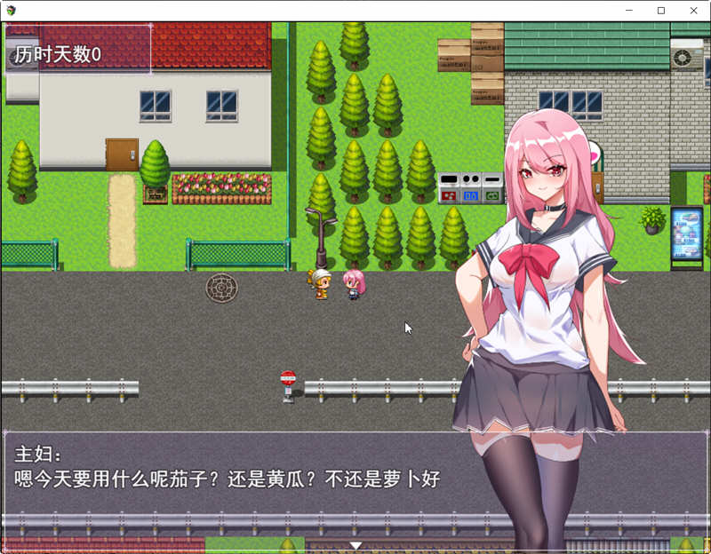 图片[5]-票者！小慧的打工大作战 steam官方中文版 日式RPG游戏 500M-Gal社