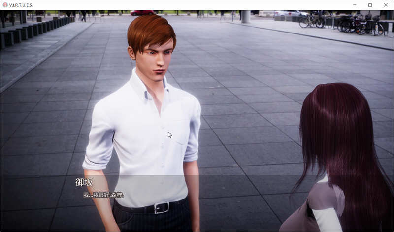 图片[2]-V.I.R.T.U.E.S.美德 V13.5 精翻汉化版（画廊全开+奖励章节）电脑/安卓 神作更新-Gal社