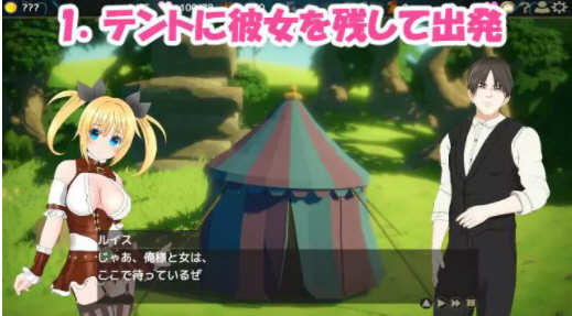 NTR之城 Ver1.51 云汉化版+存档 卡牌战斗SLG游戏 1.3G_游戏社