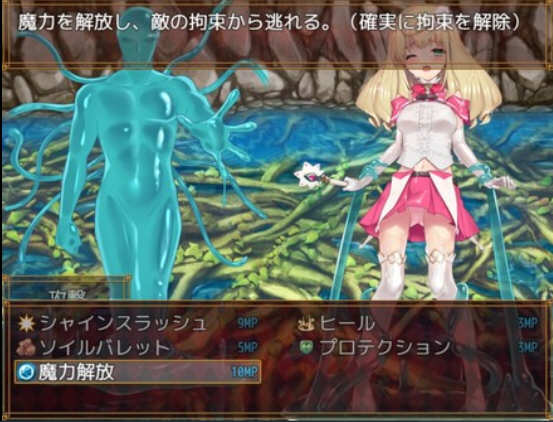 图片[3]-魔法少女诺布尔·劳斯 STEAM官方中文版 电脑/安卓+全CG RPG游戏 1.3G-Gal社