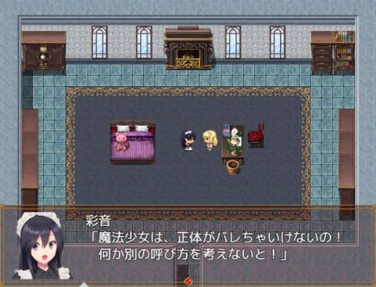 图片[4]-魔法少女诺布尔·劳斯 STEAM官方中文版 电脑/安卓+全CG RPG游戏 1.3G-Gal社