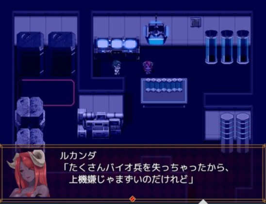 图片[6]-魔法少女诺布尔·劳斯 STEAM官方中文版 电脑/安卓+全CG RPG游戏 1.3G-Gal社