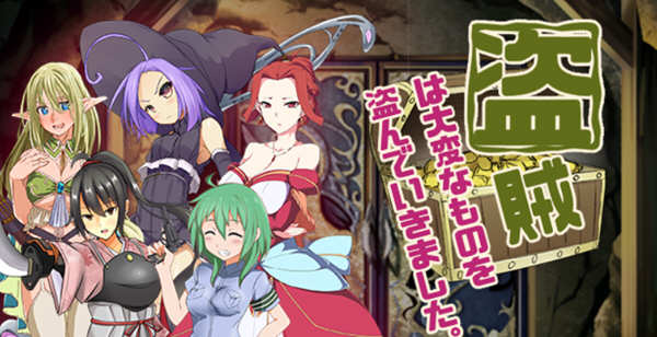 术士盗走了关键的物品 V2.24 精翻汉化版 Win/APK+攻略 RPG游戏 1G_游戏社