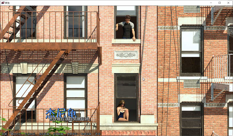 图片[2]-新生(FreshWomen) Ver0.2.01 精翻汉化版 电脑/安卓 SLG游戏 2G-Gal社