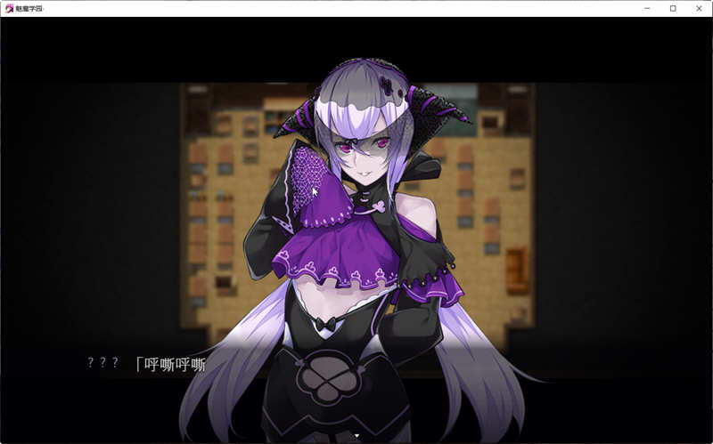 图片[3]-魔女学园(サキュバスアカデミア) 精翻汉化版+存档 大型RPG游戏 3G-Gal社