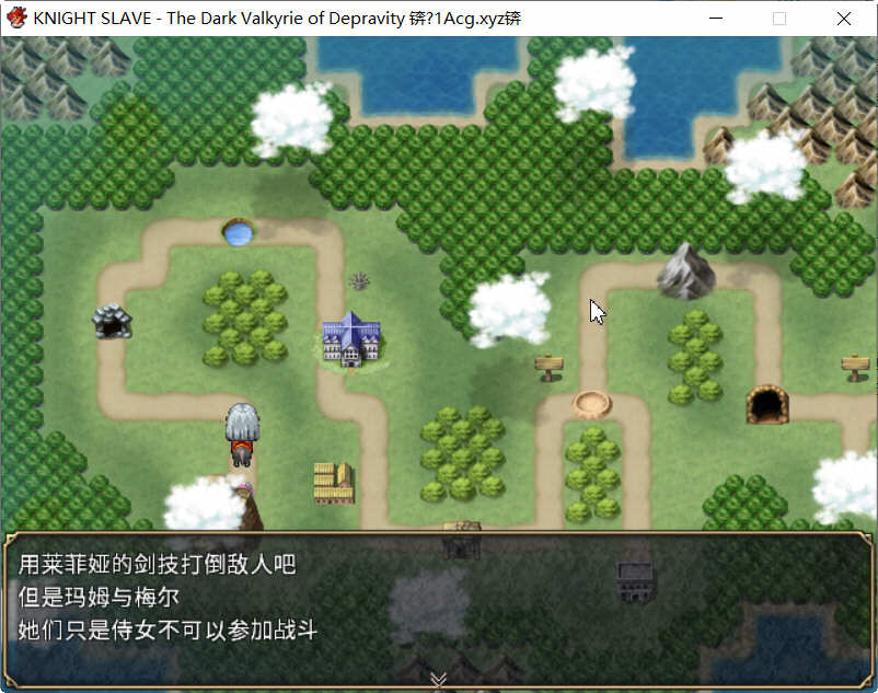 图片[4]-沉沦的黯黑女战斗员 STEAM官方中文版 RPG游戏 1G-Gal社