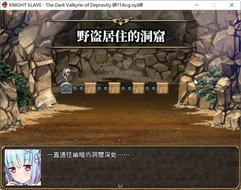 图片[5]-沉沦的黯黑女战斗员 STEAM官方中文版 RPG游戏 1G-Gal社