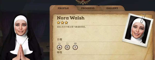 幽灵庄园（Mystwood Manor） v0.7.0.9 官方中文版 经营模拟SLG游戏 1.2G_游戏社