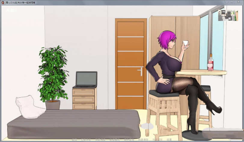 图片[7]-与女神一起被隔离 Vr1.2.1 精翻汉化作弊版 电脑/安卓&更新 600M-Gal社