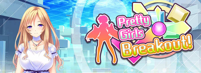 Pretty Girls Breakout! V1.0.0 官方中文版 休闲益智游戏 300M_游戏社