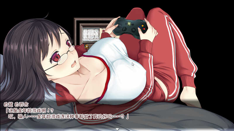 图片[2]-少女异闻录：白鹭白百合的华丽日常 V1.01 个人汉化体验版 精美RPG游戏-Gal社