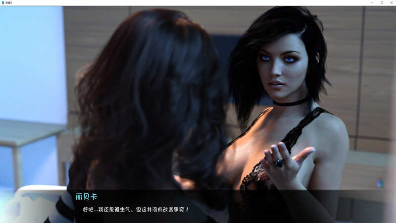 图片[3]-安娜2 ch.2 v0.03 电脑/安卓汉化版&安娜2.0重制版 电脑/安卓-Gal社