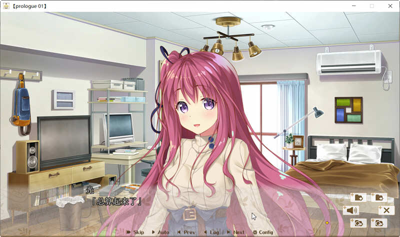 图片[4]-异世界王国 V1.2 精翻汉化版 超精美ADV游戏 3.5G-Gal社