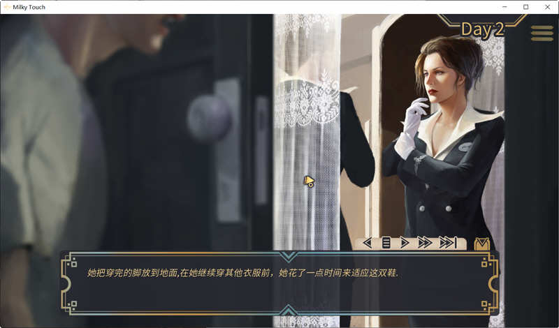 图片[5]-白色小镇 Ch.21 精翻汉化版 电脑/安卓 手绘SLG游戏&神作更新 2G-Gal社