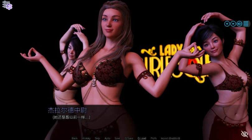 图片[4]-阳光湾恋人 V0.081 精翻汉化版 电脑/安卓+CG SLG神作更新 6G-Gal社