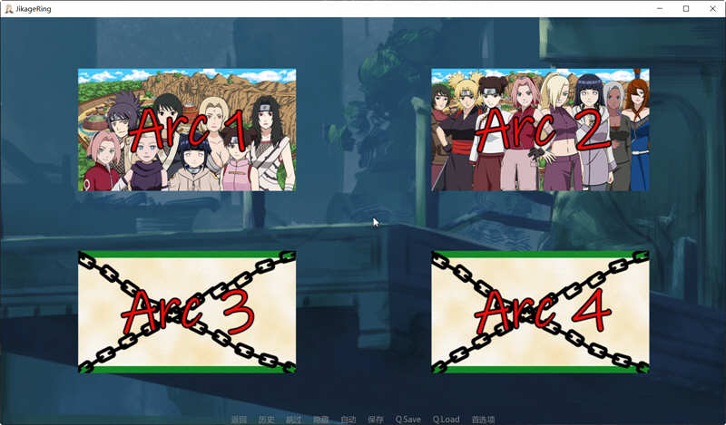 图片[2]-忍者后宫-异族崛起 第2章 V1.10d 精翻汉化版 电脑/安卓 SLG游戏 2G-Gal社