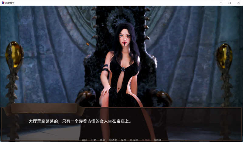 图片[2]-恋爱季节 V1.0.1 第一季汉化完结版 PC+安卓 SLG游戏 2G-绅士ACGN