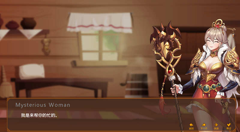 图片[2]-机会英雄 官方中文版集成蛇蝎美人DLC 策略SLG游戏 1G-Gal社