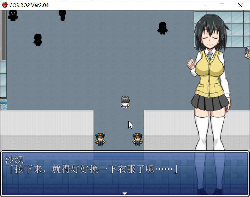 图片[4]-COS RO2 ！V2.04  精翻汉化版整合全部DLC 日式RPG游戏 300M-Gal社