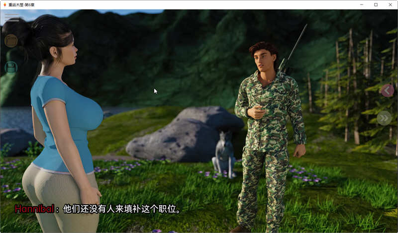 图片[4]-重返木屋 V0.2 精翻汉化版 电脑/安卓 SLG游戏&神作更新 1.5G-Gal社