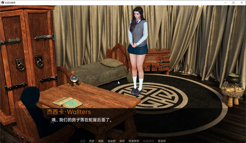 图片[2]-女巫训练（WitchesTrainer）V0.1.6p 汉化版 PC+安卓 SLG游戏 1G-绅士ACGN