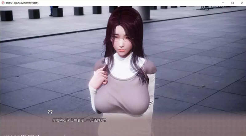 图片[2]-美de Ver14.5 精翻汉化版（画廊全开+奖励章节）电脑/安卓 6.2G-Gal社