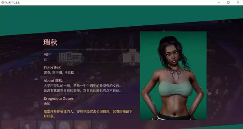 图片[5]-美de Ver14.5 精翻汉化版（画廊全开+奖励章节）电脑/安卓 6.2G-Gal社