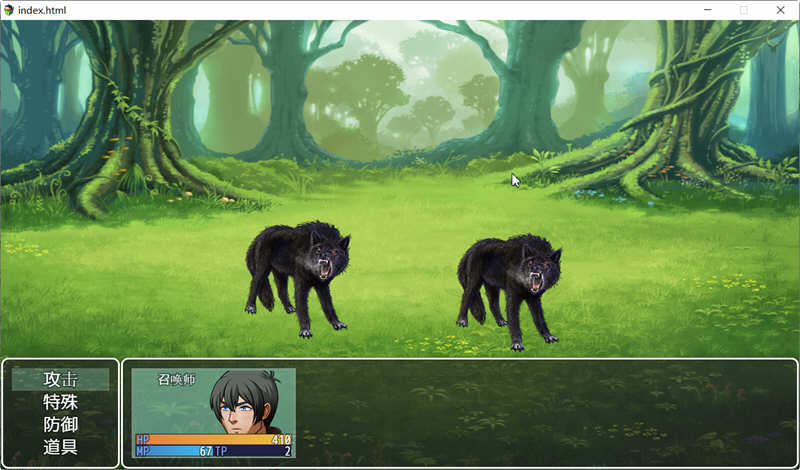 图片[5]-腐朽联盟 Ver0.3 官方中文版 电脑/安卓 LOL同人RPG游戏-Gal社